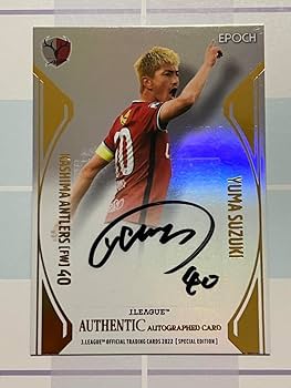 Amazon.co.jp: 2022 Jリーグ Jカード 直筆サインカード 鹿島